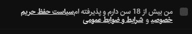 ثبت نام وان کیک بت 7